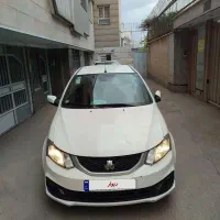 ساینا اتومات ۱۴۰۲