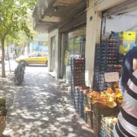 مغازه از ما لوازم تحریر نوشت افزار از شما