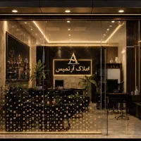 80 متر کاسبی فقط امروز