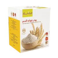 پودر جوانه گندم