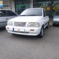 141درحد خانگی