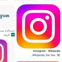 تولید محتوا اینستاگرامی