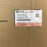 قطعات اصلی  جک JAC J3، J4، J5، S3، S5|قطعات یدکی و لوازم جانبی|تبریز, |دیوار