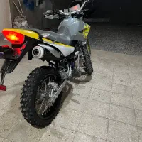 تریل 250ccکویر