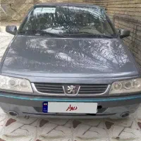 فروش فوری