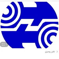 فروش خط تلفن به شماره26133654