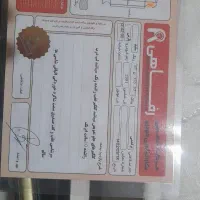 فروش پژوپارس ۹۷|خودرو سواری و وانت|پردیس, سیاه سنگ|دیوار