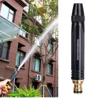 کارواش سرشلنگی