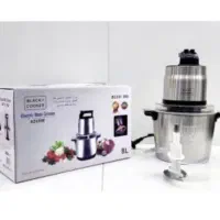 خردکن ۸ لیتری BCCH990