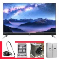 فروش اقساطی کالا تا سقف ۷۰۰ میلیون