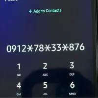 سیم کارت 0912 کد 7