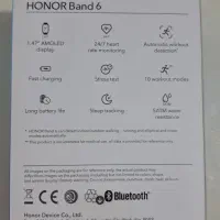 ساعت هوشمند honor band 6 مدل ARG-B39|ساعت|تهران, شهرک شریفی|دیوار