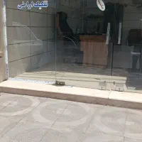 مغازه فروشی در چهارراه آیت الله کاشانی