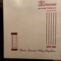 ترانس محافظ برق ساختمان ۶۰۰۰ وات استابلایزر فاراتل