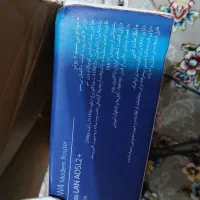مودم خانگی  داری ۴ پورت|مودم و تجهیزات شبکه|بندر انزلی, پردیس|دیوار