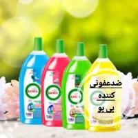 وایتکس گیاهی لینکس نانو