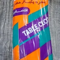 سفره یک بار مصرف فریزر و کیسه زباله رولی عمده و تک|سفره، حوله، دستمال آشپزخانه|تهران, آسمان|دیوار