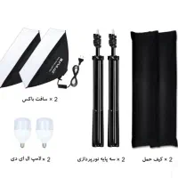 کیت نورپردازی|دوربین عکاسی و فیلمبرداری|اصفهان, ملکشهر|دیوار