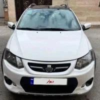 کوییکr معاوضه با ۲۰۷پاناسفید