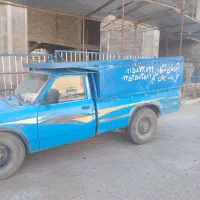 آبرسانی