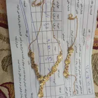 طلا
