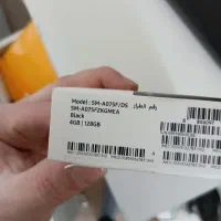 گلکسی a07|موبایل|پیرانشهر, |دیوار