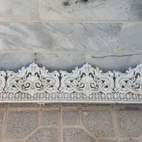 کتیبه|پرده، رانر، رومیزی|زنجان, |دیوار