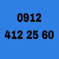 0912.412.25.60