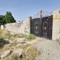 زمین ۷۰۰متر