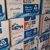 لوله و لوازم تاسیساتی ساختمان