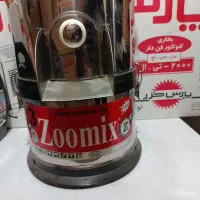 سبزی خورد کن