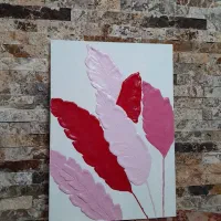 برگ برجسته|تابلو، نقاشی، عکس|بهشهر, |دیوار