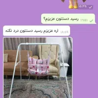 پایه تاب|اسباب و اثاث بچه|مشهد, امام رضا (ع)|دیوار