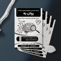 طراحی سایت،گرافیک،تولیدمحتوا، تایپ و مقاله سئو شده|خدمات رایانه‌ای و موبایل|شیراز, سینما سعدی|دیوار
