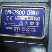 بکس بادی ژاپن توکیو یک اینج شفت بلند 3800 نیوتن|ابزارآلات|اهواز, شریعتی جنوبی|دیوار
