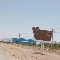 اجاره-کارخانه-مواد-غذایی-700-متری