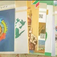 کتاب درسی پایه یازدهم شاخه فنی حرفه ای وکاردانش