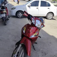 موتور بیکلاج جترو