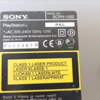 کنسول پلی استیشن۱ کمیاب|کنسول، بازی ویدئویی و آنلاین|قدس, شهر‌قدس|دیوار