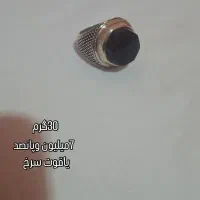 انگشتر|جواهرات|گرگان, |دیوار