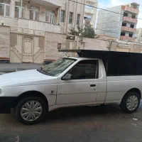 اریسان فروشی