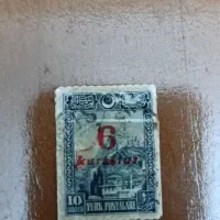 تمبر