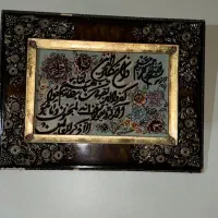 تابلو