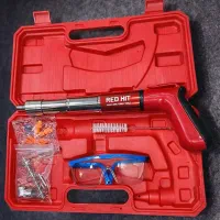 میخکوب دستی فلزی RED HIT