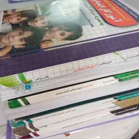 کتابهای آزمون استخدامی آموزگاری درحدنو،قیمت مناسب