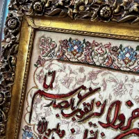 تابلو فرش دستباف|تابلو فرش|تهران, شهرک خرازی|دیوار