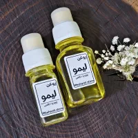 حراج روغنهای سفید کننده بانوان