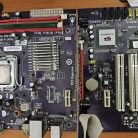 فروش یکجا قطعات کامپیوتر قدیمی (LGA775)