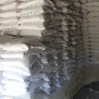 فروش گچ رنگین کمان وسیمان