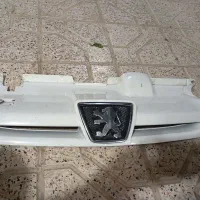 سپر جلوی پارس